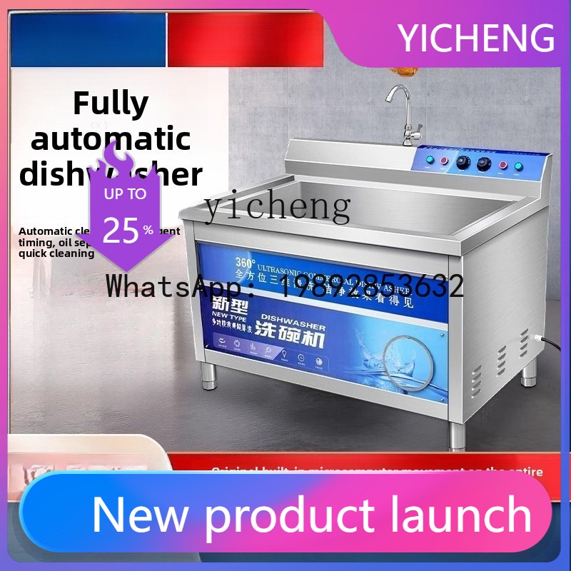Kitchen Appliances Online - XWJ Zmywarka Ultrasoniczna Komercyjna W Pełni