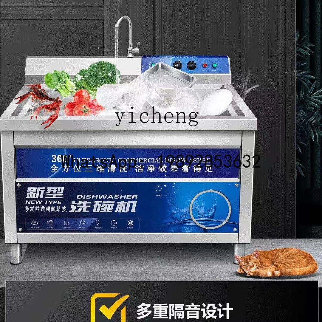 XWJ Zmywarka Ultrasoniczna Kom – Kitchen Appliances Online recenzja i cena
