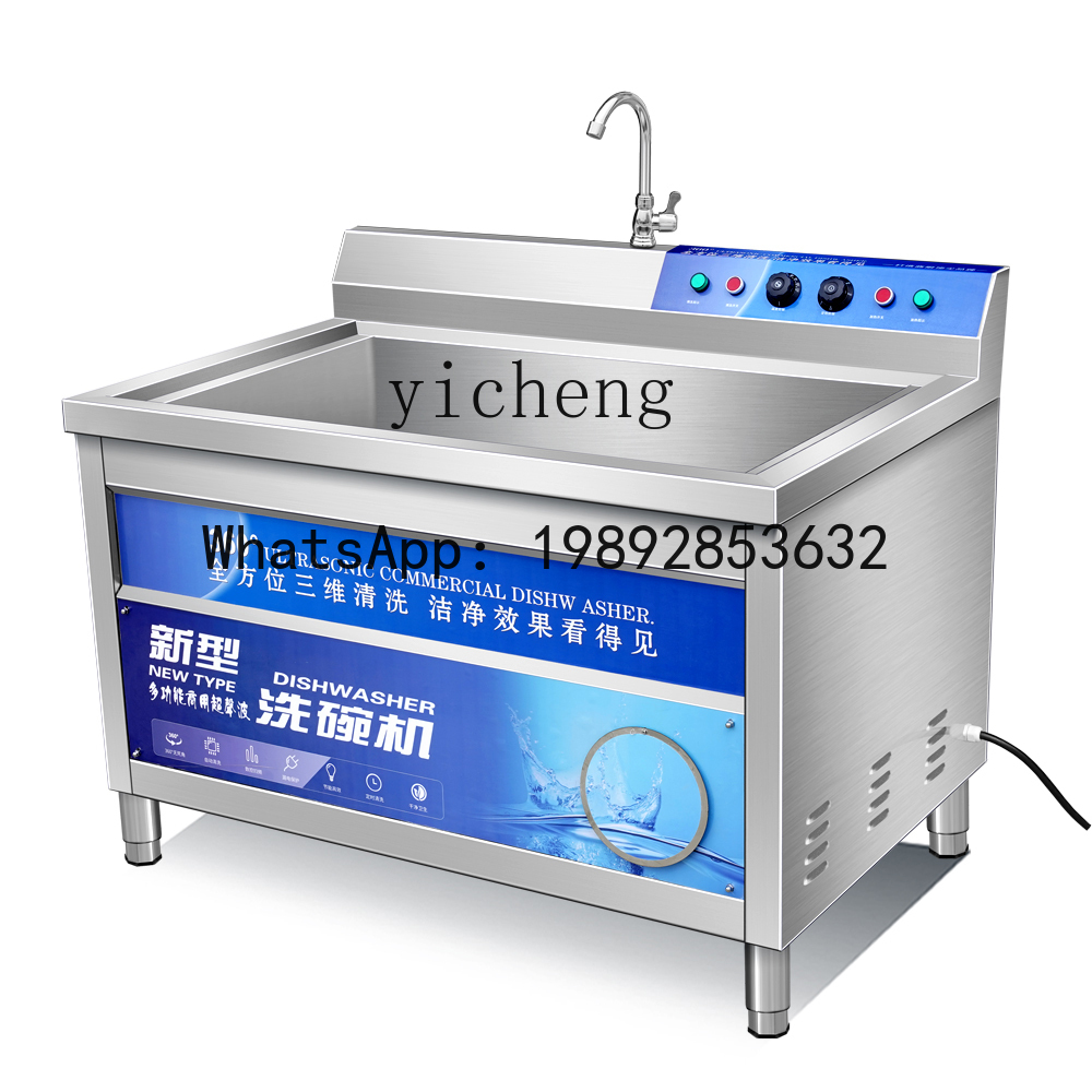 XWJ Zmywarka Ultrasoniczna Kom – Kitchen Appliances Online recenzja i cena